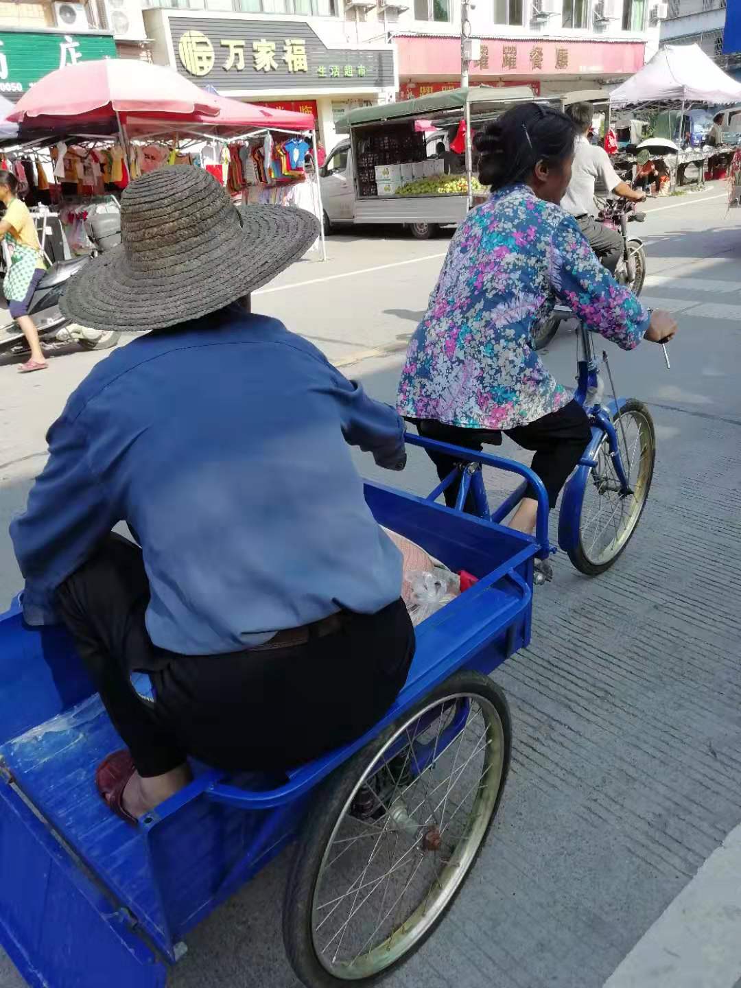 "执子之手，与子偕老"